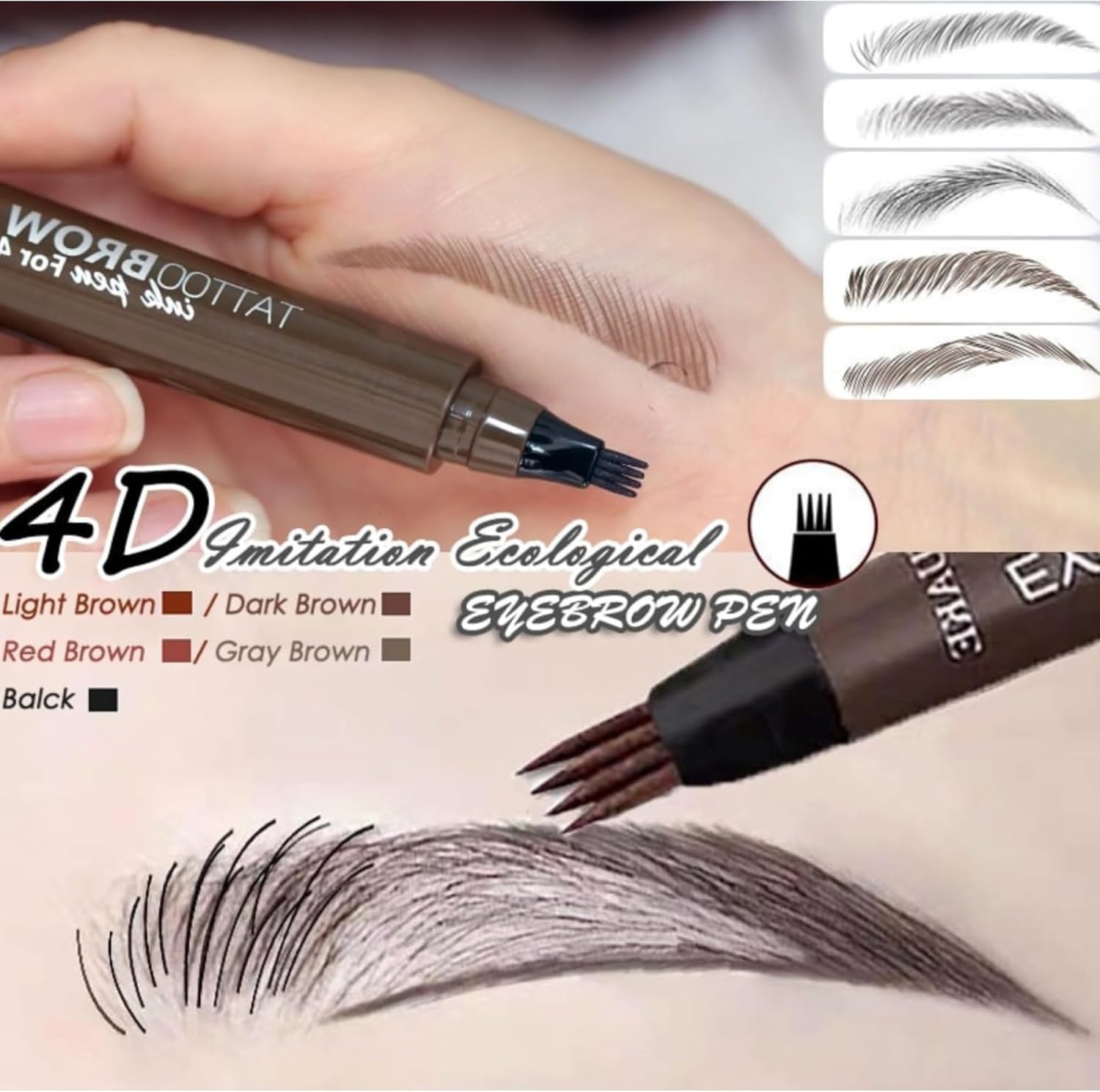 SUAKE™ قلم الحواجب الدقيق - دقة تُحدد