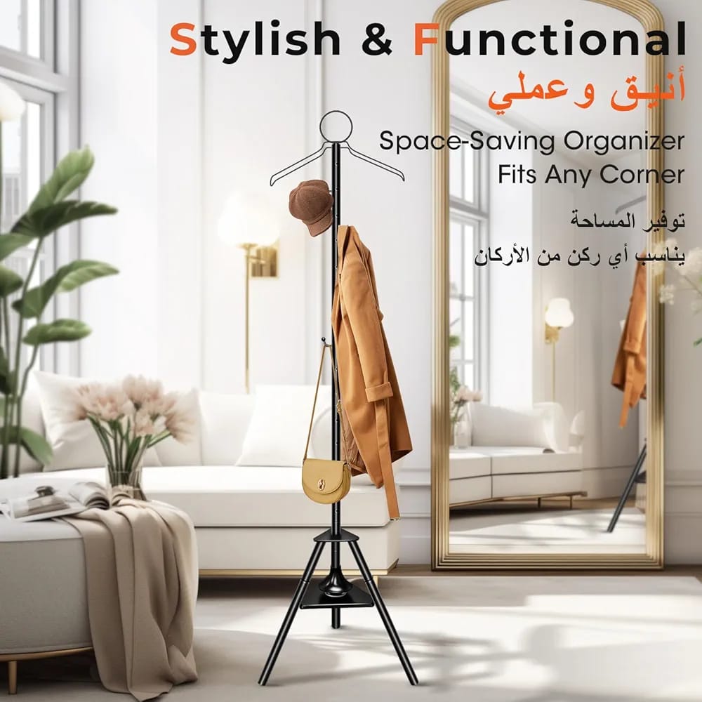 Arabic Bakhoor Stand for Dresses & Abayas