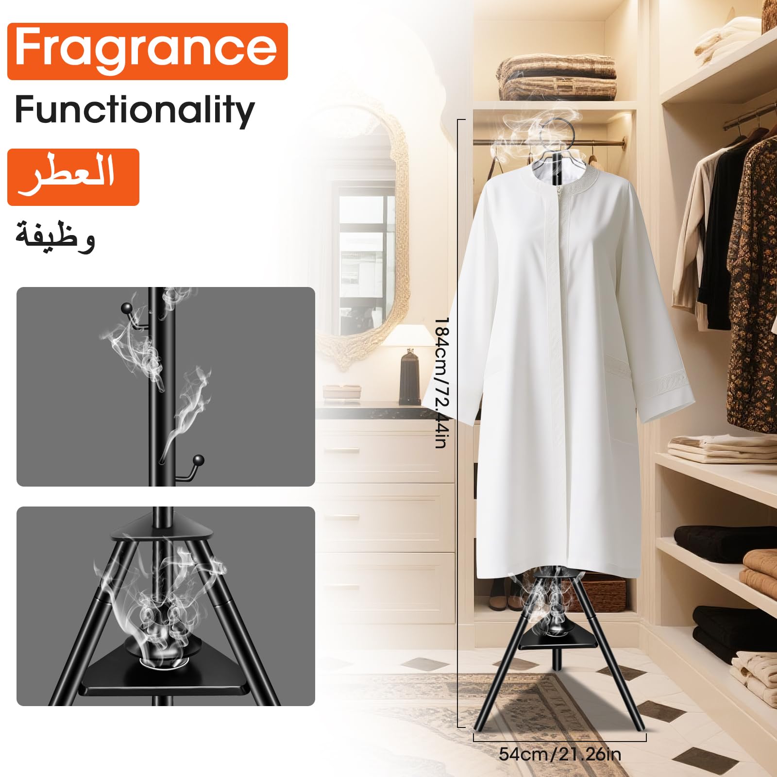 Arabic Bakhoor Stand for Dresses & Abayas