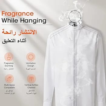 Arabic Bakhoor Stand for Dresses & Abayas