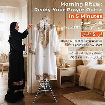 Arabic Bakhoor Stand for Dresses & Abayas